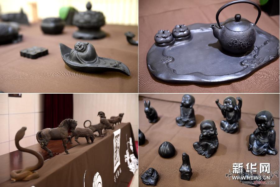 （晚报）（2）千年铁器展新韵