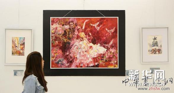 （晚报）（1）华剑堃全球写生画展在沈阳开展