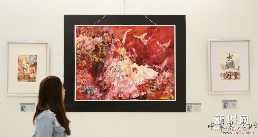 （晚报）（1）华剑堃全球写生画展在沈阳开展