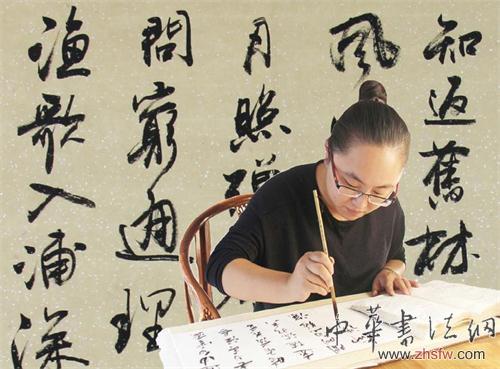 青年书法家林秋璇