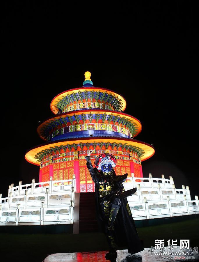 （国际）（5）中国灯笼节将在英国朗丽特行宫举行