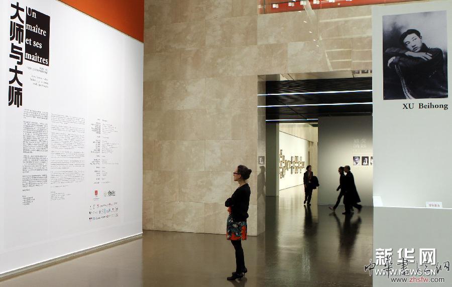 （文化）（3）“大师与大师——徐悲鸿与法国学院大家作品联展”在沪开幕