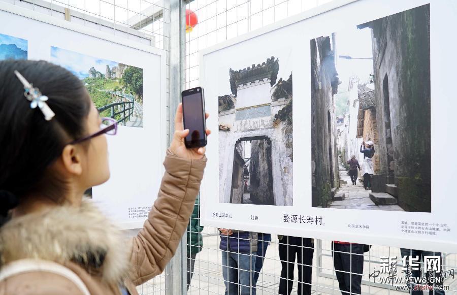 （晚报）（2）首届“金驹奖”世界大学生摄影展在江西上饶展出