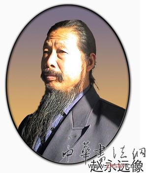 赵永远——最具收藏的书画名家作品鉴赏