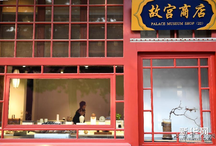 （晚报）（1）故宫文化创意产品研发成效显著