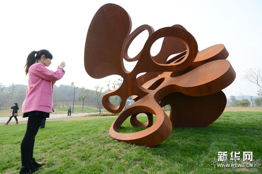 （晚报）（1）第四届中国·芜湖刘开渠奖国际雕塑大展开幕