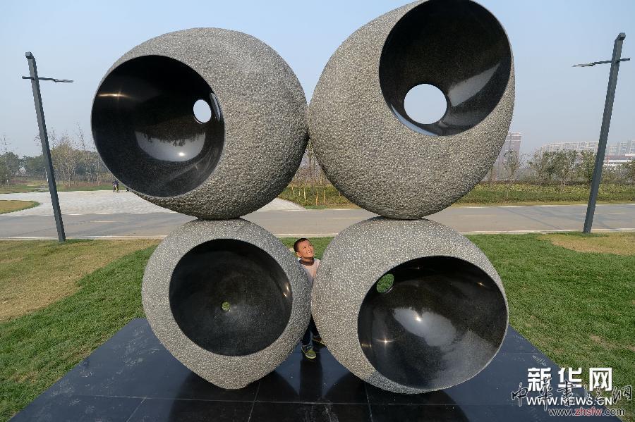 （晚报）（2）第四届中国·芜湖刘开渠奖国际雕塑大展开幕