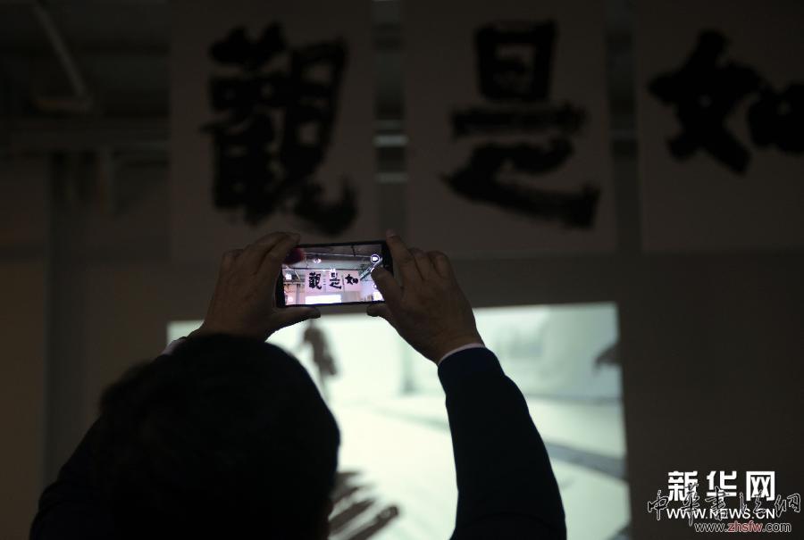 （新华网）（1）《苦心——张业宏书法展》在北京宋庄99艺术馆举行