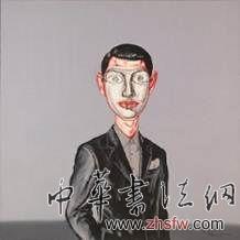 佳士得亚洲艺术专场拍卖总合8.48亿港元