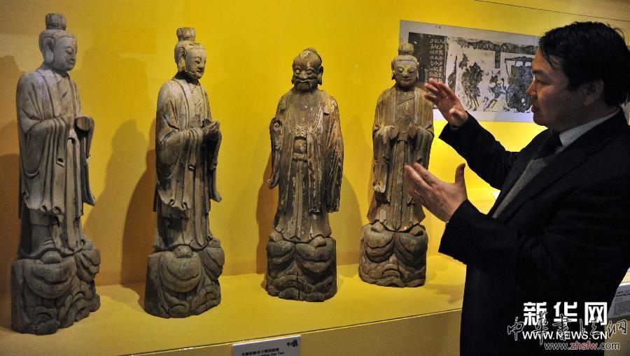 “神游武当——道教千年文物特展”台北开展 图