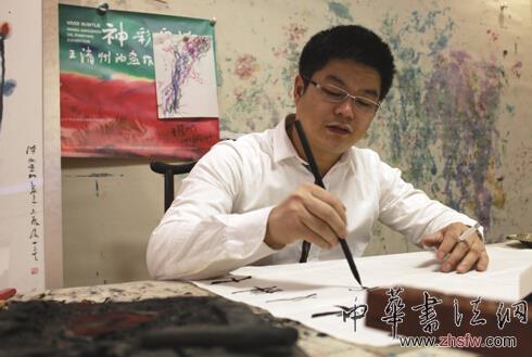 纯粹精神——王清州画展即将开幕