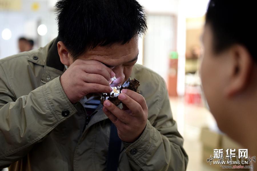 （服务专线）（1）沉香博览会在海南举行