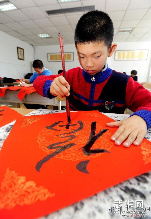 #（社会）（4）学艺过新年