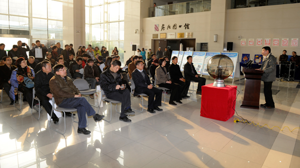 吴江书法三十年书法展在吴江图书馆举行