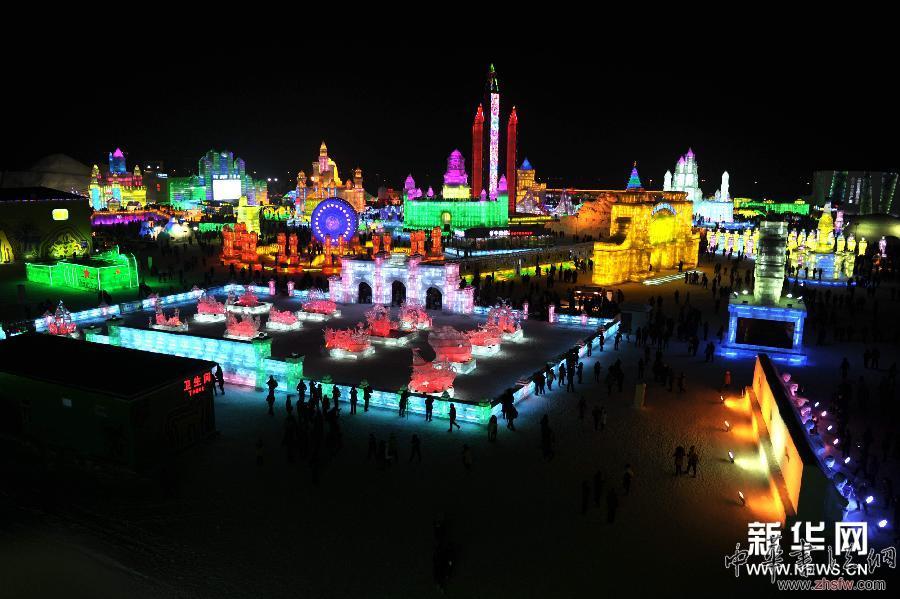 （社会）（8）“流光溢彩”冰雪童话世界——第31届哈尔滨国际冰雪节开幕