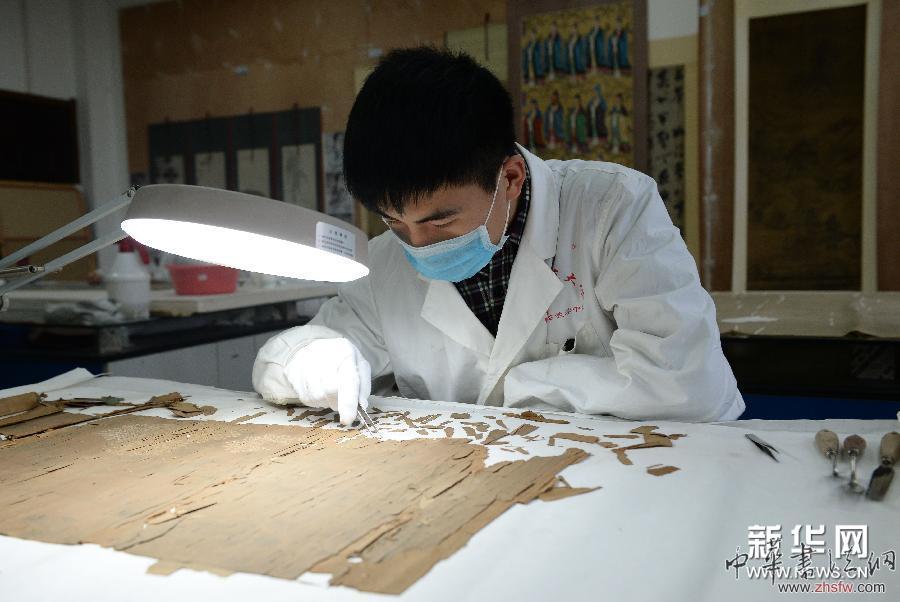（社会）（2）陕西师范大学：文理工结合还原文化遗产本来面目