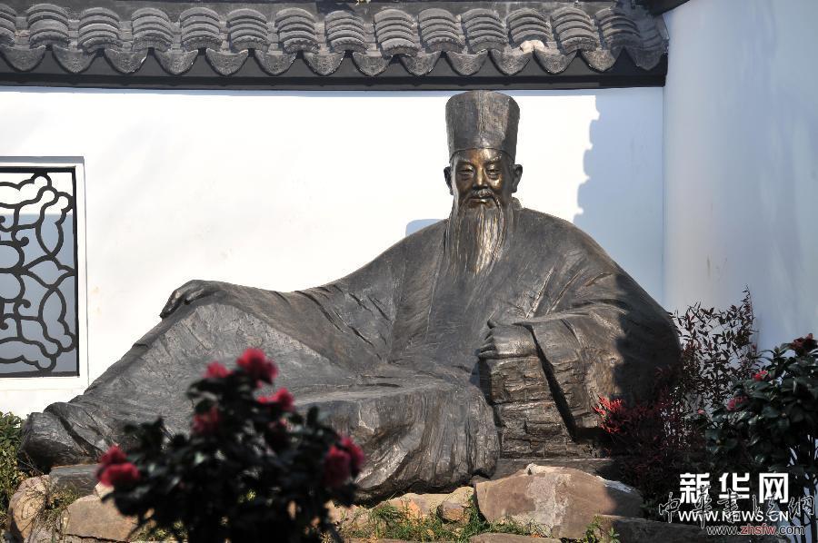 #（新华网）（1）江苏常州苏东坡纪念馆将对外开放