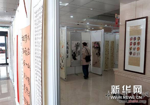 （新华网）山东邮政举办迎春书画展