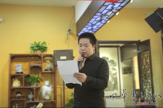 中国国家艺术网2014年度艺术展在国防大学隆重举行