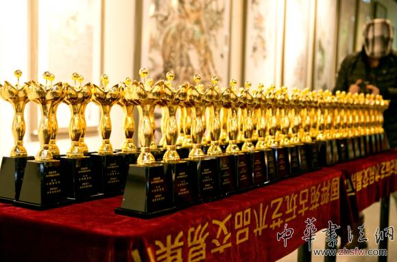 2014中国美术总评榜颁奖典礼在国粹美术馆举办