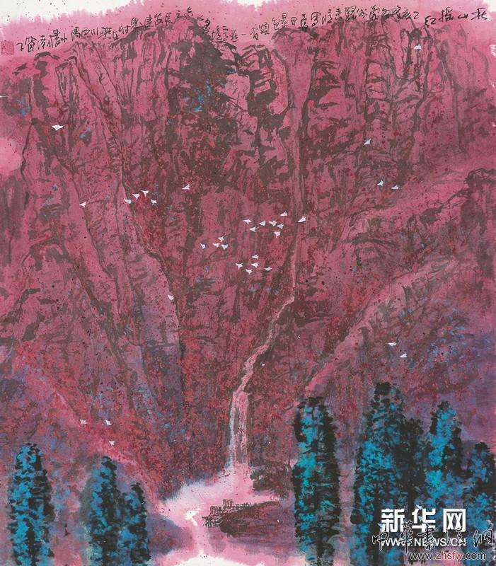 秋山摇红 77×67cm 国画