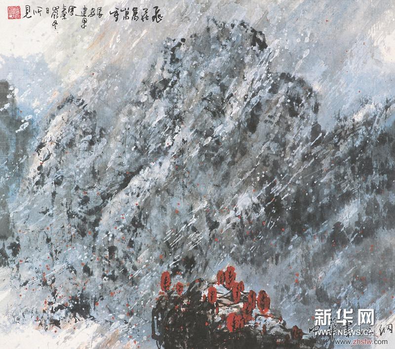 飞花万万重 国画