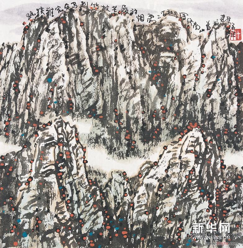 路狭难容车马到 国画