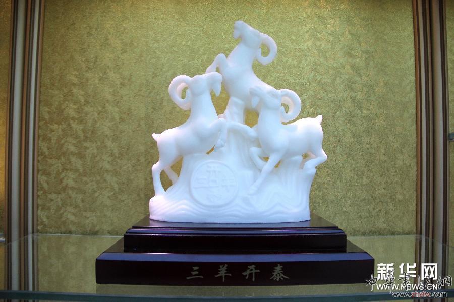 #（经济）（3）山东无棣推出盐雕羊工艺品