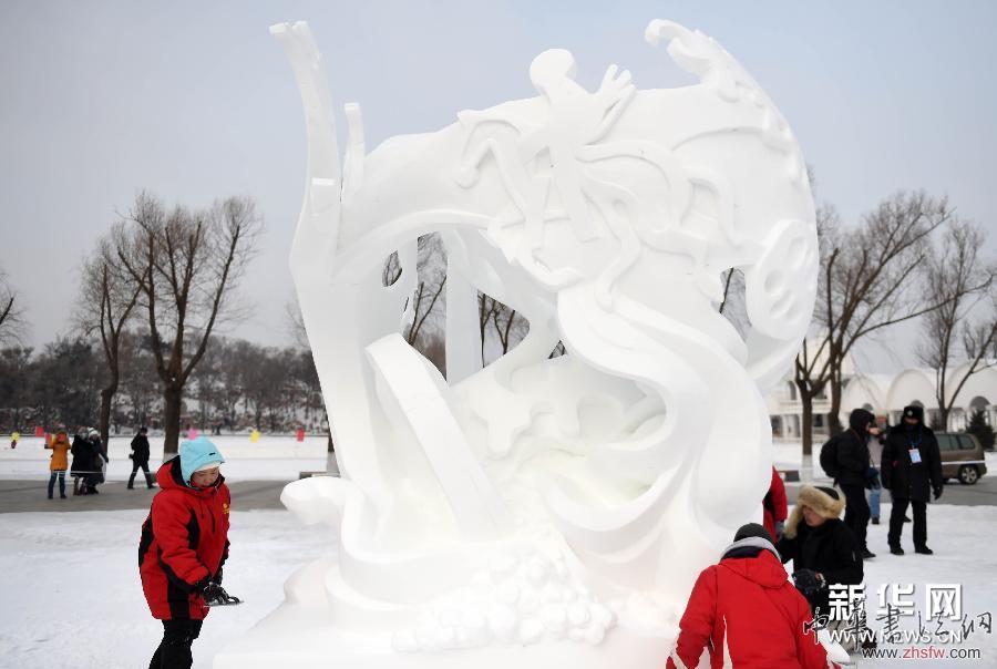（文化）（3）第20届哈尔滨国际雪雕赛落幕
