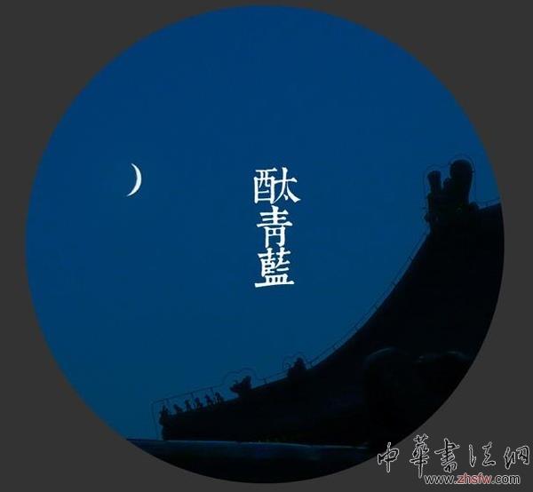http://ww4.sinaimg.cn/mw690/a5fb160etw1ekvcssslfvj20go0femxu.jpg