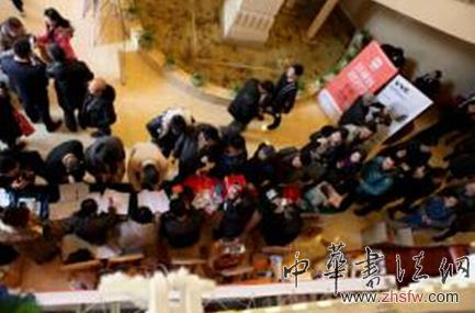传统工业嫁接新媒体 建立中国包豪斯