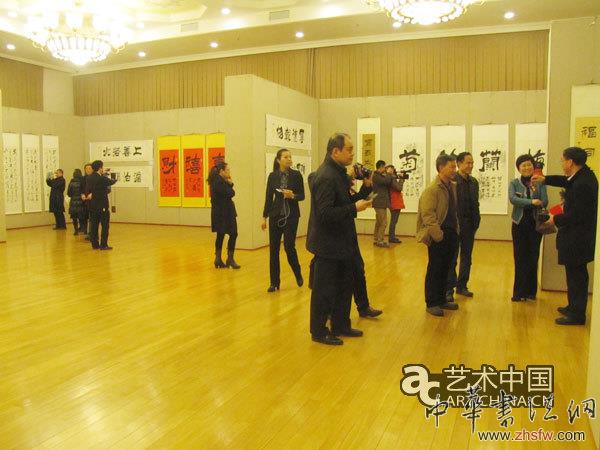王军召书法进京五周年庆典汇报展政协礼堂开幕