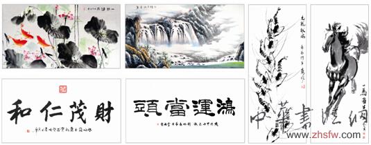 齐白石嫡传弟子王东风莅临东方收藏合肥分部 现场挥墨画虾