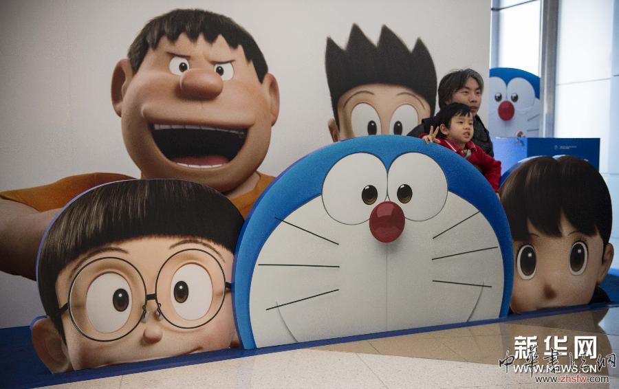 （晚报）机器猫“哆啦A梦”3D电影将在香港上映