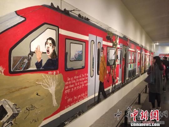 广州青年当代艺术生态考察展为民间艺术机构发声