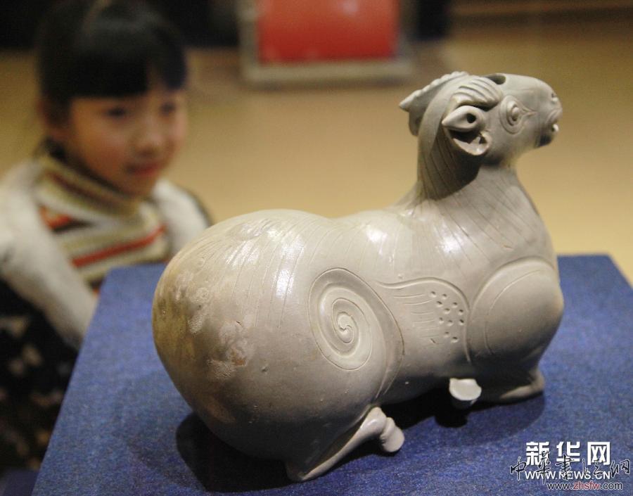南京举办羊年生肖文物展 组图