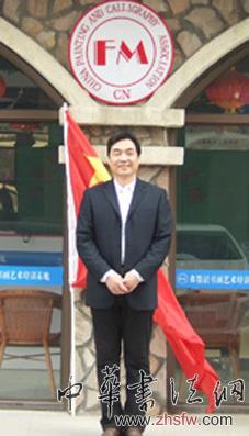 剧柏含——特邀最受欢迎的双十大人民书画家献礼全国两会