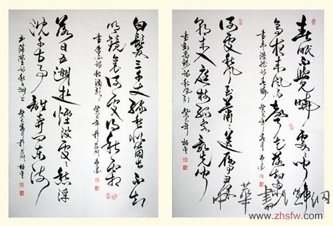 剧柏含——特邀最受欢迎的双十大人民书画家献礼全国两会