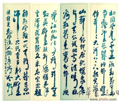 张一仁——特邀最受欢迎的双十大人民书法家献礼全国两会