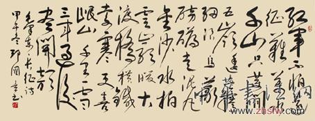 邱国章——特邀最受欢迎的双十大人民书法家献礼全国两会