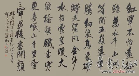 龙翼翔——特邀最受欢迎的双十大人民书法家献礼全国两会