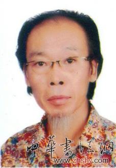 丁公允——特邀最受欢迎的人民书画家献礼全国两会