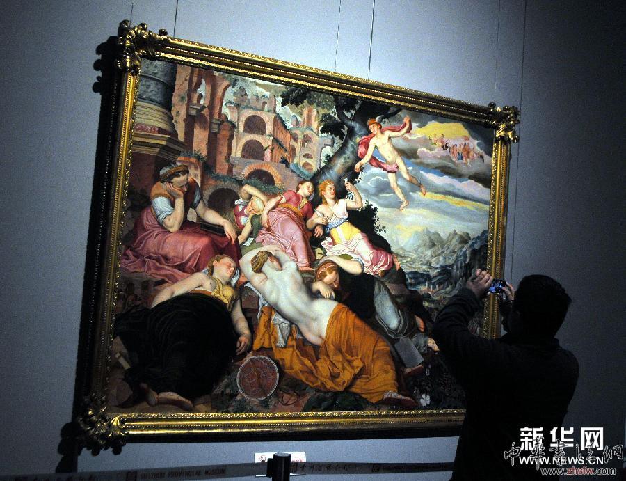 （新华网）欧洲绘画艺术展在贵州举行