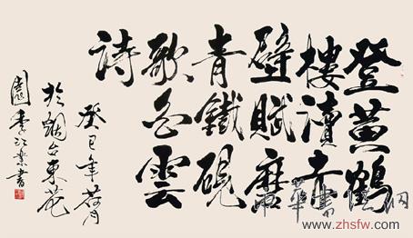 季江业作品1