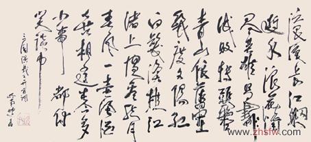 赖坤人——特邀最受欢迎的人民书画家献礼全国两会