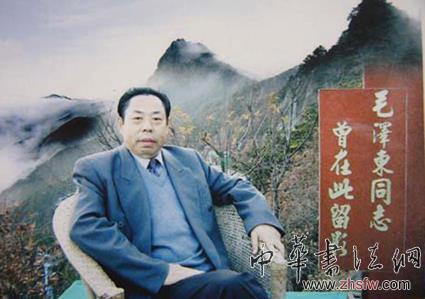 李成印——特邀最受欢迎的人民书画家献礼全国两会