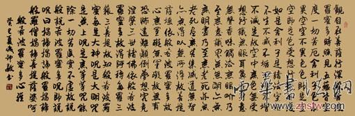 李成印——特邀最受欢迎的人民书画家献礼全国两会