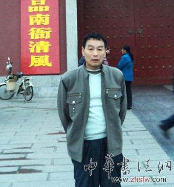 李海圣——特邀最受欢迎的人民书画家献礼全国两会
