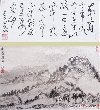 李仁枝——特邀最受欢迎的双十大人民书画家献礼全国两会