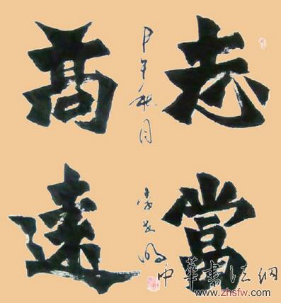 李世明——特邀最受欢迎的人民书画家献礼全国两会